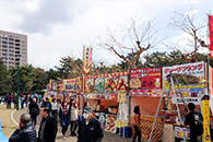 市内イベント飲食エリア企画運営